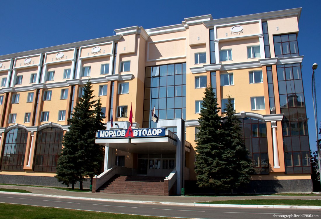 Saransk (Саранск)